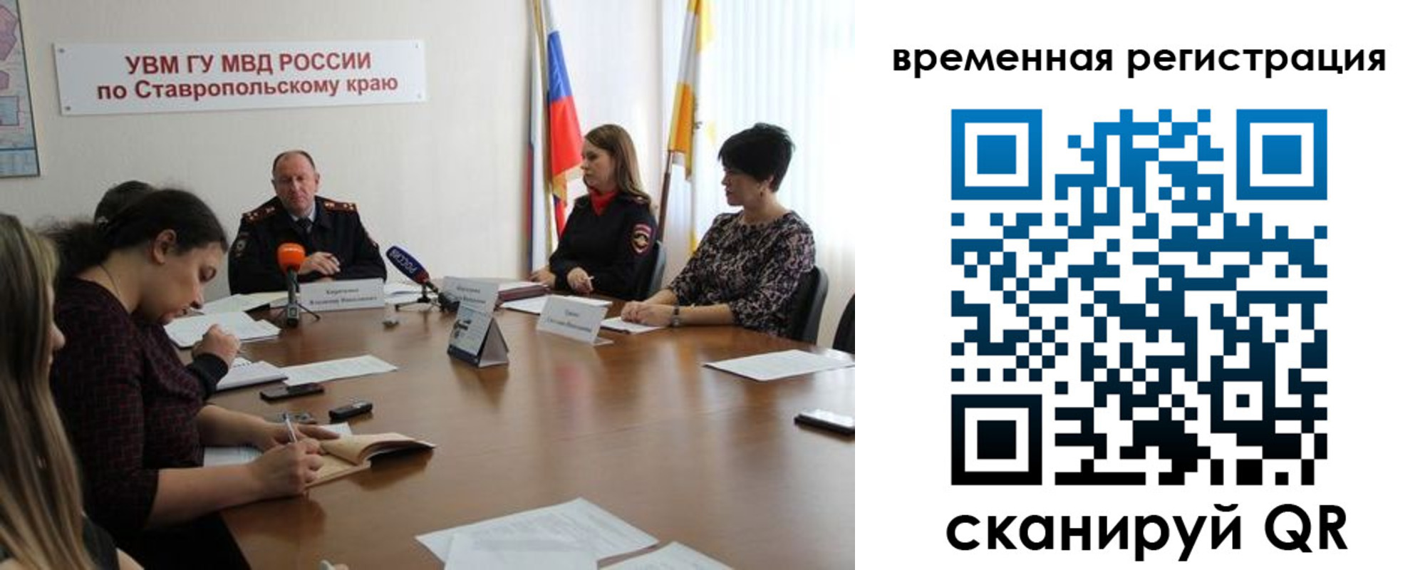 пропишу в квартире в Карачеве